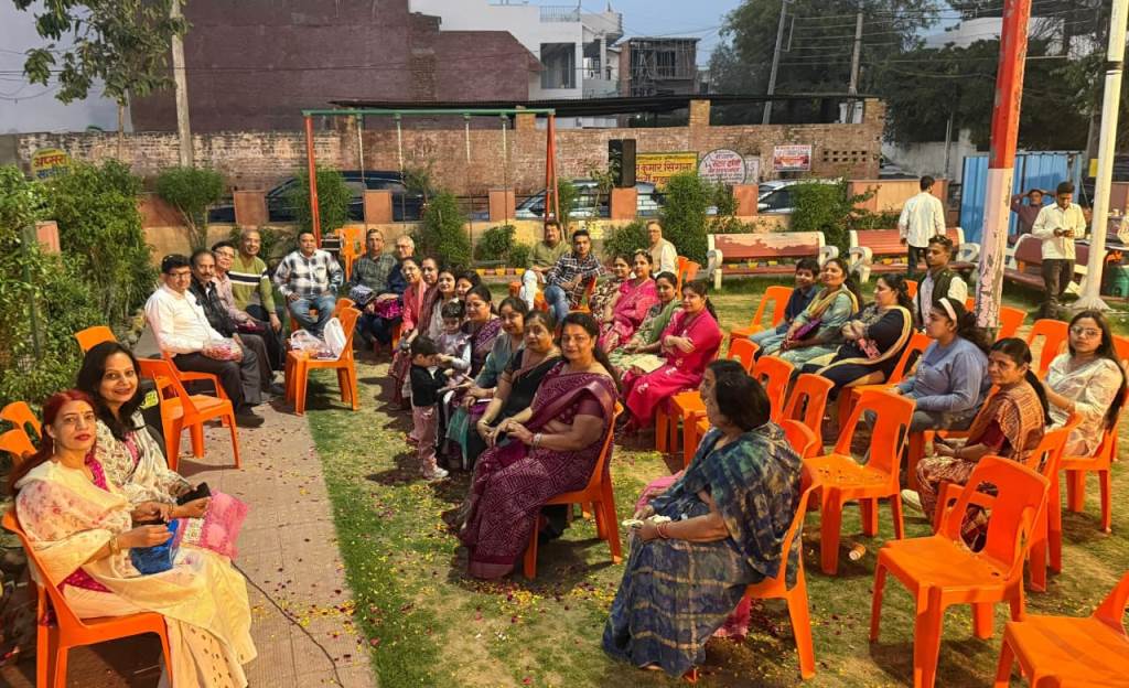 Holi family reunion celebration held in Bhamashah Nagar